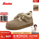 Bata勃肯毛毛鞋女2025冬商場(chǎng)新款英倫牛剖皮通勤保暖單鞋30922DM5 灰色 38
