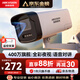 HIKVISION?？低暠O控攝像頭400萬(wàn)2K高清 全彩夜視POE網(wǎng)線(xiàn)供電 語(yǔ)音對講AI人形檢測室外監控器K24H-LT 4MM