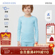 愛(ài)慕兒童校服神器含羊毛中厚打底內衣兒童保暖內衣男女童柔軟保暖褲秋衣褲 厚暖【-10~0℃】男上衣-松石綠 160