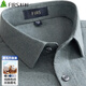杉杉（FIRS）【雙面磨毛純棉】襯衫男長(cháng)袖新品全棉色紡法蘭絨襯衣 淺灰綠 40