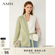 AMII女裝2025極簡(jiǎn)時(shí)尚綁帶拼色毛衣外套秋季新款寬松不對稱(chēng)開(kāi) 薄荷綠 L 165/88A