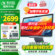 科大訊飛學(xué)習機P30平板小學(xué)到高中課程同步全年齡段學(xué)生系列護眼初中AI智能點(diǎn)讀家教P30Turbo P30 Turbo【12英寸6+128G】