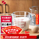 帕莎帕琦量杯進(jìn)口硼硅酸鹽玻璃微波爐烤箱加熱烘焙工具牛奶杯750ML59176