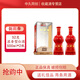 劍南春四川劍南春酒廠(chǎng) 52度 500mL 2瓶 珍藏級劍南春 濃香型白酒