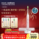 飛利浦（PHILIPS）【肖戰推薦】聲波電動(dòng)牙刷鉆石9系年貨節禮物 情人節情侶款送男生女友 去除99.9%牙漬HX9911/68粉