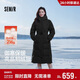 森馬（Semir）地理系列羽絨服女冬長(cháng)款90絨子鵝絨防風(fēng)防雨102724113003