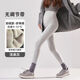 孕婦打底褲秋冬加絨加厚外穿不勒肚子純棉2025新款春秋孕期托腹褲 淺麻灰-加絨 【御寒保暖 加厚珍珠絨】 M 建議體重【90-120斤】