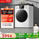 松下（Panasonic）全自動(dòng)10KG滾筒洗衣機 大容量洗烘一體機洗烘大白 煥新空氣洗免洗活性銀除菌除螨泡沫凈 以舊換新 XQG100-6N18E