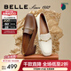 百麗（Belle）【92系列】粗跟樂(lè )福鞋女商場(chǎng)通勤百搭牛皮高跟鞋單鞋BZ521AA6預售 米白 38 (240mm)