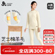 久歲伴棉羊毛兒童保暖內衣女童秋冬加絨加厚高腰小高領(lǐng)打底棉毛衫褲套裝