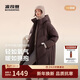 波司登25羽絨服女士冬季90絨加厚連帽寬松超長(cháng)款休閑百搭保暖外套