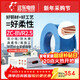 遠東電纜 ZC-BVR2.5家裝開(kāi)關(guān)插座銅芯阻燃電線(xiàn)單芯多股軟線(xiàn) 100米/卷 藍色