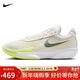 耐克NIKE男籃球鞋ZOOM G.T. CUT ACADEMY運動(dòng)鞋FB2598-106白黃42
