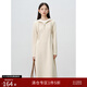 自巧小個(gè)子休閑連帽半拉鏈衛衣裙女2024秋冬新款收腰顯瘦中長(cháng)裙子 奶茶色 XS (2碼)