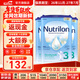 諾優(yōu)能（Nutrilon）荷蘭牛欄嬰幼兒配方奶粉乳糖配方原裝進(jìn)口 3段 3罐 （10-12個(gè)月）26.11-27.7
