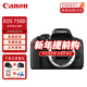 佳能（Canon）佳能750D  EOS 750D 入門(mén)級 單反相機 旅游拍照新手 佳能750D單機身 官方標配