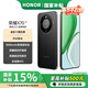 榮耀X70 新品5G手機 防摔防水8300毫安大電池長(cháng)續航手機備用老人學(xué)生 幻夜黑 12GB+512GB 官方標配