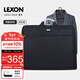 樂(lè )上（LEXON）西服收納袋男士出差旅游西裝包衣物收納包旅行包正裝包情人節禮物