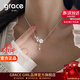 Grace Girl山茶花項鏈女新款高級感輕奢小眾首飾品情人節新年禮物送女友老婆 山茶花項鏈（素雅銀）-本地倉