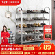 溢彩年華 加厚不銹鋼鞋架子簡(jiǎn)易家用門(mén)口多層經(jīng)濟型宿舍置物架小鞋柜1109