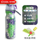 O2COOL噴霧水杯兒童學(xué)生噴水杯子戶(hù)外運動(dòng)保冷杯擠壓式軟水壺美國進(jìn)口 水滴紫590ml