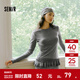 森馬（Semir）長(cháng)袖T恤女純色木耳邊氣質(zhì)緊身冬2025新款荷葉邊上衣簡(jiǎn)約甜美 灰色調00322 XL