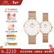 丹尼爾惠靈頓（DanielWellington）手表 DW男女士手表情侶時(shí)尚歐美腕表石英對表 新年禮物送女友 情侶對表男36/女28-DW305/DW219