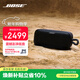 BOSE SoundLink Plus藍牙揚聲器 經(jīng)典黑 戶(hù)外防水便攜式露營(yíng)派對無(wú)線(xiàn)音響音箱 強勁共振聲效