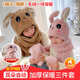 KINGXIAOJING會(huì )動(dòng)的兔耳朵兒童帽子圍巾一體2025冬季男孩女童可愛(ài)毛絨保暖圍脖 兒童皮粉色（耳朵會(huì )動(dòng)彷兔毛） 雙層加厚