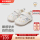 YEEHOO嬰兒學(xué)步鞋寶寶鞋女寶寶步前鞋室內鞋抗菌防滑舒適寶寶鞋子 藝術(shù)滿(mǎn)印 19 碼 建議腳長(cháng)12.0-12.5cm