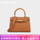 NOSSKISS國際奢侈品牌女士包包2026春季新款手提包真皮鉑金包大容量斜挎包 金棕色