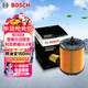 博世（BOSCH）長(cháng)效機油濾芯濾清器0563別克君威越GL8雪佛蘭邁銳寶科帕奇榮威950