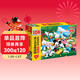 迪士尼創(chuàng  )意拼圖-米奇妙妙屋（108片大拼圖、附40個(gè)精美貼紙、故事海報） 