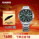 卡西歐（CASIO）EDIFICE EFR-303系列男士手表 時(shí)尚防水休閑商務(wù)男士手表 EFR-303DB-3AVUPR商務(wù)