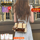 BLACKKISS中美品牌包女包斜挎包英倫劍橋包小方包情人節生日禮物送女友小包 白拼棕(版本)