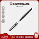 萬(wàn)寶龍MONTBLANC大班145鍍鉑金色鋼筆M尖106522/132468新年禮物