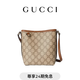 GUCCI古馳GG Emblem系列纖薄水桶包[新款][禮物] 米色和深棕色 均碼