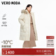 VEROMODA羽絨服女25冬季新款90白鵝絨可拆毛領(lǐng)防風(fēng)袖口長(cháng)款325412新年過(guò)年 天雨灰色 S
