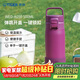 虎牌（TIGER）保溫杯戶(hù)外便攜不銹鋼運動(dòng)水杯手提杯MED-A050-VDT紫紅色500ML