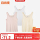 宜而爽【3件裝】女士100%全棉背心女羅紋打底衫緊身無(wú)袖T恤短袖上衣