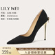 Lily Wei【星河晚風(fēng)】黑色赫本風(fēng)百搭高跟鞋舒適小碼 黑色【跟高10cm】 37