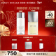 三宅一生（ISSEY MIYAKE）三宅一生之鹽淡香水100ml禮盒中性香木質(zhì)調持久留香情人節禮物