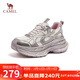 駱駝（CAMEL）銀月戶(hù)外復古老爹鞋厚底休閑鞋 L24A283742A 米/金/粉(女款) 37
