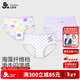 久歲伴兒童內褲女童A類(lèi)薄款7A抑菌三角褲中大童可愛(ài)波點(diǎn)透氣三角褲衩