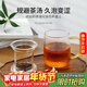 雅集茶具耐熱玻璃過(guò)濾加厚茶杯玻璃水杯錘紋玻璃杯茶水分離杯泡茶杯子
