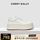 CHERY KALLY【戚薇同款】厚底增高休閑板鞋2025年秋新款百搭軟牛皮小白鞋5083