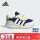 阿迪達斯（adidas）童鞋25秋冬男童寶寶運動(dòng)鞋RUN 70s兒童拼色魔術(shù)貼休閑鞋子JQ4508