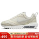 耐克NIKE女休閑鞋復古氣墊AIR MAX DAWN運動(dòng)鞋DM8261-001帆白36