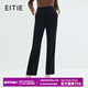 愛(ài)特愛(ài)（EITIE）時(shí)尚OL通勤顯瘦高腰直筒呢子休閑長(cháng)褲秋冬新款休閑褲7205905 極簡(jiǎn)黑20 L 165