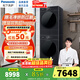 松下（Panasonic）白月光5.0洗烘套裝超薄純平全嵌10KG滾筒洗衣機+10KG變頻熱泵烘干機家用滾筒全自動(dòng)除菌除螨 【悅影黑】F2J1+F2JR1